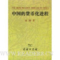  �й��Ļ��һ�����