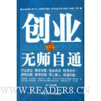  ��ҵ��ʦ��ͨ