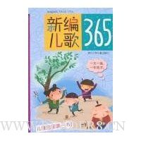  �±����365