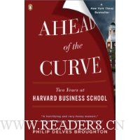 Ahead of the Curve: Two Years at Harvard Business School