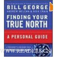  Finding Your True North: A Personal Guide
