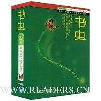  ���:4����(�ʺϸ�1����2�꼶)