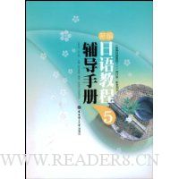  �±�����̳�5(�����ֲ�)