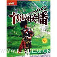  �ö�����(��һ��)