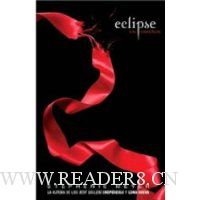  Eclipse