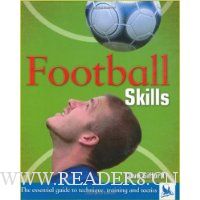  Football Skills