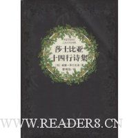  ɯʿ����ʮ����ʫ��