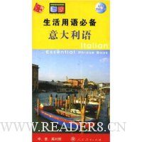  ��������ر�:�������(����Ӣ����)(����MP3����1��)