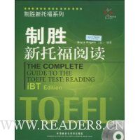  ��ʤ���и��Ķ�(������1��)