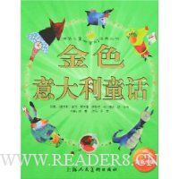  ��ɫ�����ͯ��