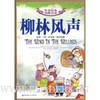  ���羭�䶯������-���ַ���