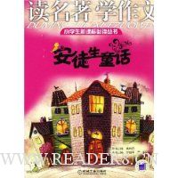  ������ѧ����:��ͽ��ͯ��