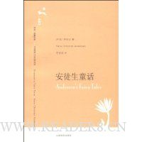  ��ͽ��ͯ��