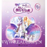  �ű���ħ�÷���֮��(������)