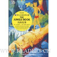  ���ֹ���(��Ӣ����)