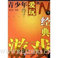  �����갮���N��������Ϸ