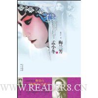  ÷��������С��