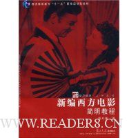  �±�������Ӱ�����̳�