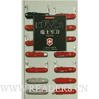  ��ʿ����:�ղ�ָ��