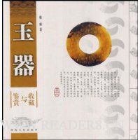  �����������ղ�