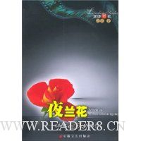  ҹ����:�Ұѿ���׸���