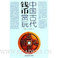  �й��Ŵ�Ǯ������