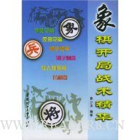  ���忪��ս������