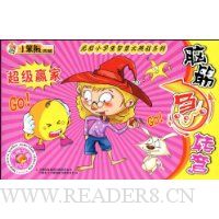  �Խת��:����Ӯ��