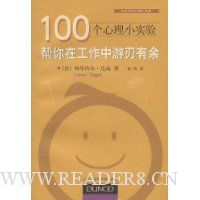  100������Сʵ��:�����ڹ�������������