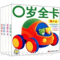  °汦ȫ(װȫ4)