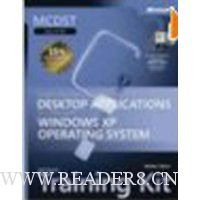  MCDST Self-Paced Training Kit (Exam 70-272): Supporting Users and Troubleshooting Desktop Applications on Microsoft? Windows? XP, Second Edition