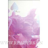  ���밮��˿(2009��11�º�)