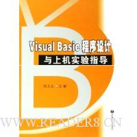  Visual Basicϻʵָ