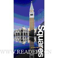  City Squares of the World