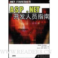  ASP.NETԱָ