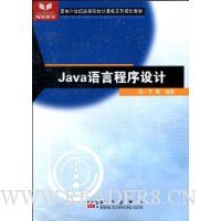  JavaԳ