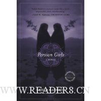 Persian Girls: A Memoir