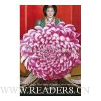  Princess Masako: Prisoner of the Chrysanthemum Throne