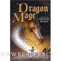  Dragon Mage: A Sequel to Dragon Magic