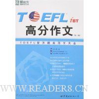  �¶�����TOEFL iBT�߷�����(������1��)