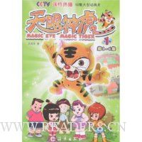  ������1(��1-6��)