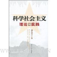  ��ѧ�������������ʵ��