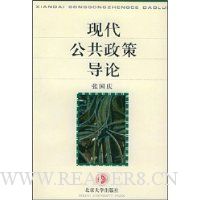  �ִ��������ߵ���