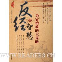  �������ǻ�:Ϊ�������Ĵ�ı��(����ͼ����ذ�)