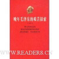  ����ë�󶫵ļ��̽��