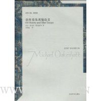  ����ʷ����������