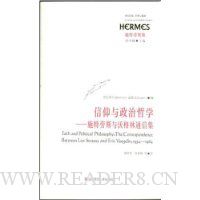  ������������ѧ:ʩ����˹���ָ���ͨ�ż�