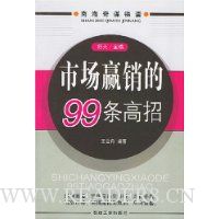  гӮ99