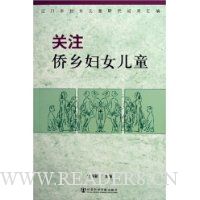  ע績Ůͯ:иŮͯоɹ