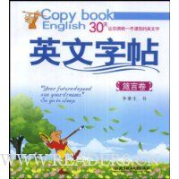  Ӣ������(���Ծ�)